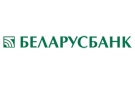 Банк Беларусбанк АСБ в Витебске